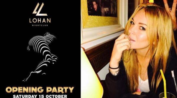 Η Λίντσεϊ Λόχαν ανοίγει nightclub στο Γκάζι