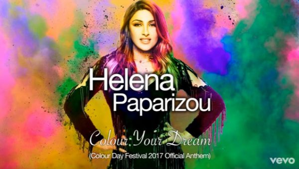 Η Έλενα Παπαρίζου τραγουδάει το Official Anthem του Colour Day Festival 2017