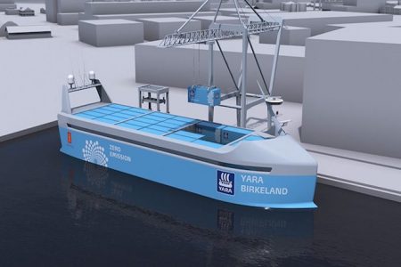 Έρχεται το πρώτο αυτόνομο πλοίο στον κόσμο