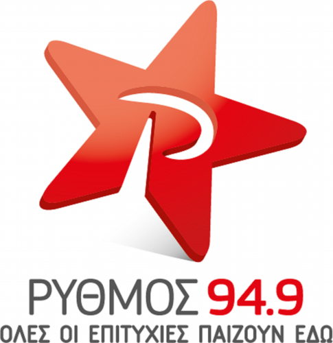 Rythmostube.gr: Η νέα πλατφόρμα του Ρυθμού 94.9