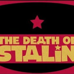 Ο Θάνατος του Στάλιν | The Death of Stalin | Στους κινηματογράφους