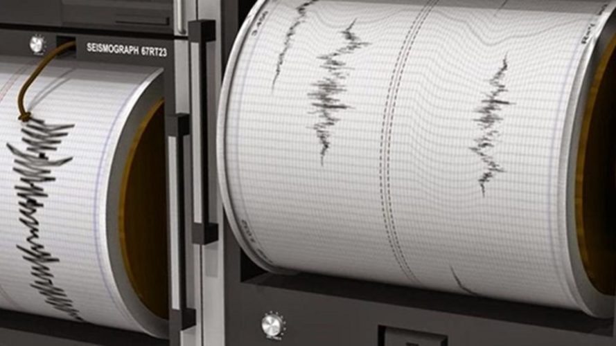 Ισχυρός σεισμός 6,3 Ρίχτερ στην Κρήτη - Αισθητός σε όλο το νησί