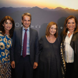 Ορεινές Συμφωνίες: Επίσημη πρεμιέρα της ταινίας - Ντοκιμαντέρ για τον Κωνσταντίνο Μητσοτάκη