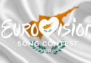 Eurovision 2024: Το ΡΙΚ ανακοίνωσε επίσημα την εκπρόσωπο της Κύπρου