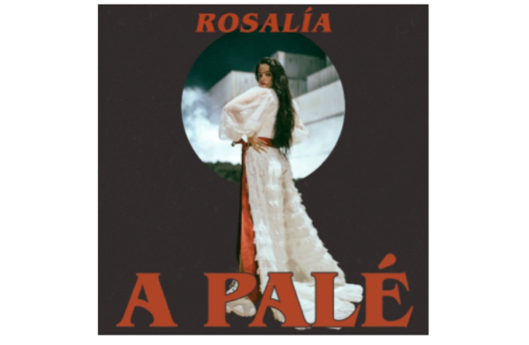 H Rosalia κυκλοφορεί νέο single και music video με τίτλο A Palé!