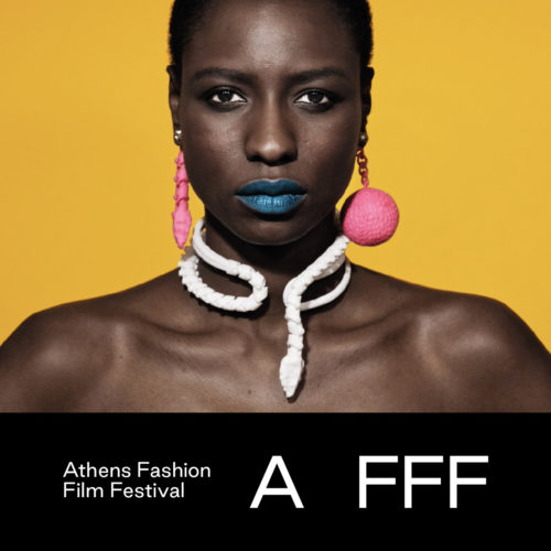 Athens Fashion Film Festival στην Τεχνόπολη, Αθηνών
