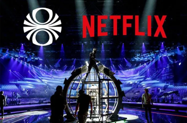 Το Netflix χρηματοδοτεί τη φετινή συμμετοχή της Ισλανδίας στη Eurovision