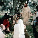 Ο ΙΗΣΟΥΣ ΑΠΟ ΤΗ ΝΑΖΑΡΕΤ