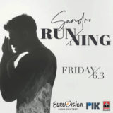 Κύπρος - Eurovision 2020: Ο Sandro στην Panik Records | Πότε θα αποκαλυφθεί το τραγούδι