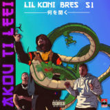 Lil Koni – Bres & S1: «Άκου Τι Λέει» | Νέο Τραγούδι & Music Video