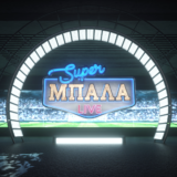 Πλούσια ποδοσφαιρική βραδιά με Super Μπάλα Live στο MEGA