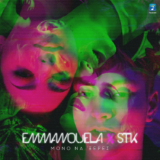 Emmanouela & Stk | Μόνο Να 'Ξερες - Νέο τραγούδι