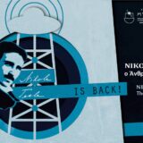 Νέα Παράταση για την έκθεση: “Νίκολα Τέσλα – Ο άνθρωπος από το μέλλον” στο Μουσείο Κοτσανά!