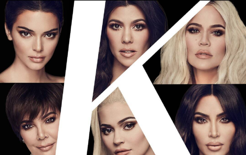 Υπάρχει λόγος που οι Kardashians αποφάσισαν να σταματήσουν το reality;