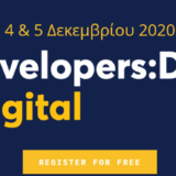 Ξεκίνησαν οι εγγραφές για το Developers:Day :Digital