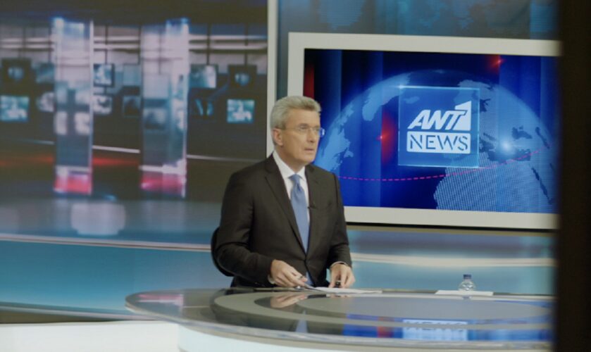 Πρωτιά για το κεντρικό δελτίο ειδήσεων του ΑΝΤ1 στο δυναμικό κοινό