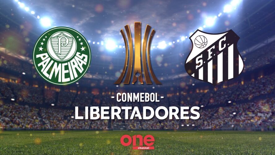 Ο τελικός του Copa Libertadores ζωντανά και αποκλειστικά στο One Channel