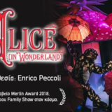 Η Αλίκη στη Χώρα των Θαυμάτων: Μια θεαματική παράσταση θεατρικού τσίρκο σε Online Streamin