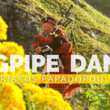 Κυριάκος Παπαδόπουλος «Bagpipe dance» | Νέα Κυκλοφορία