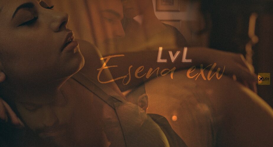 Esena exw: Κυκλοφόρησε το πρώτο τραγούδι των LvL Band από την Qubi