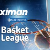 BasketLeague ERT3