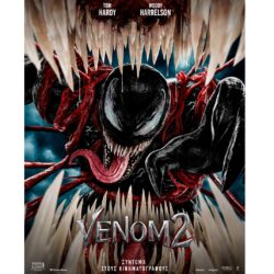 Ο Tom Hardy επιστρέφει με το Venom 2: Κυκλοφορήσαν το πρώτο trailer και poster