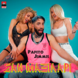 Papito Jimmis - Σαν Μαξιλάρι: Νέο τραγούδι & music video με συμμετοχές - έκπληξη