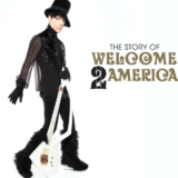 Κυκλοφόρησε το "Hot Summer" του Prince από το album Welcome 2 America