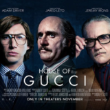 House of Gucci: Κυκλοφόρησε το πολυαναμενόμενο πρώτο τρέιλερ της ταινίας