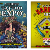 Το 5ο Athens Tattoo Expo στο Παλιό Αμαξοστάσιο ΟΣΥ, Γκάζι