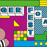 Burger Fest 2021: Επιστρέφει η μεγάλη γιορτή του burger!