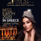 Στην Ελλάδα οι διεθνείς εστεμμένες Miss USA 2020 και Miss Venezuela 2020 για τα Εθνικά Καλλιστεία GS HELLAS 2021