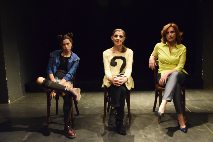 Τζεμ: Ο Θεατρικός Οργανισμός «Νέος Λόγος» και το Studio Μαυρομιχάλη παρατείνουν τις παραστάσεις του έργου