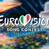Eurovision 2022: Οι έξι υποψήφιοι για να εκπροσωπήσουν την Ελλάδα