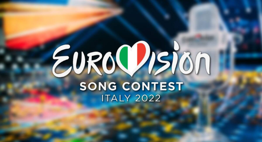 Eurovision 2022: Καταγγελία για σεξουαλική παρενόχληση από Ιταλίδα εθελόντρια