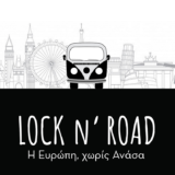 Το Lock 'N' Road φτάνει Βαρκελώνη