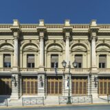 Έκθεση "Αθήνα 200 χρόνια 200 κτίρια" | Κέντρο Πολιτισμού Ίδρυμα Σταύρος Νιάρχος