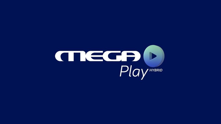 ΜEGA Play: Η υβριδική πλατφόρμα του MEGA φέρνει μια νέα εμπειρία τηλεθέασης