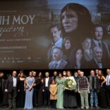 Σμύρνη μου αγαπημένη: Μεγάλη πρεμιέρα για την ταινία της Μιμής Ντενίση