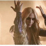Αγγελική Δάρρα: Κυκλοφορεί το νέο της τραγούδι «Επικίνδυνη μου Αγάπη»