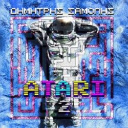 Δημήτρης Σαμόλης - Ατάρι 2 (Remix by Coti K) | Νέα Κυκλοφορία