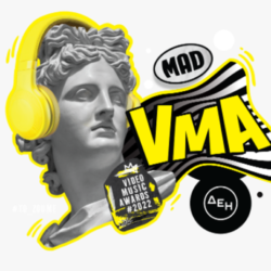 Mad VMA 2022: Η ανακοίνωση των διοργανωτών μετά τον καβγά Light – Snik