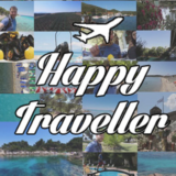Το Happy Traveller ταξιδεύει στις Σεϋχέλλες | Το μέρος ΄Β στον ΣΚΑΪ