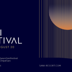 30 Χρόνια Sani Festival