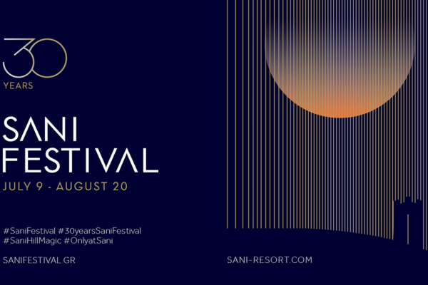 30 Χρόνια Sani Festival