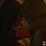 Ελένη Φουρέιρα x Hawk – «Aya» | Music Video