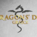 Dragons’ Den Greece: Η ανακοίνωση του ΑΝΤ1 για το show, τον παρουσιαστή και τους "Dragons"- έκπληξη!