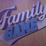 Family Game: Όσα θα δούμε απόψε