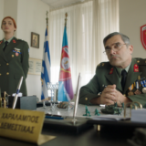 Η νέα ταινία «Army Baby» του Γιώργου Κορδέλλα βγαίνει στις κινηματογραφικές αίθουσες