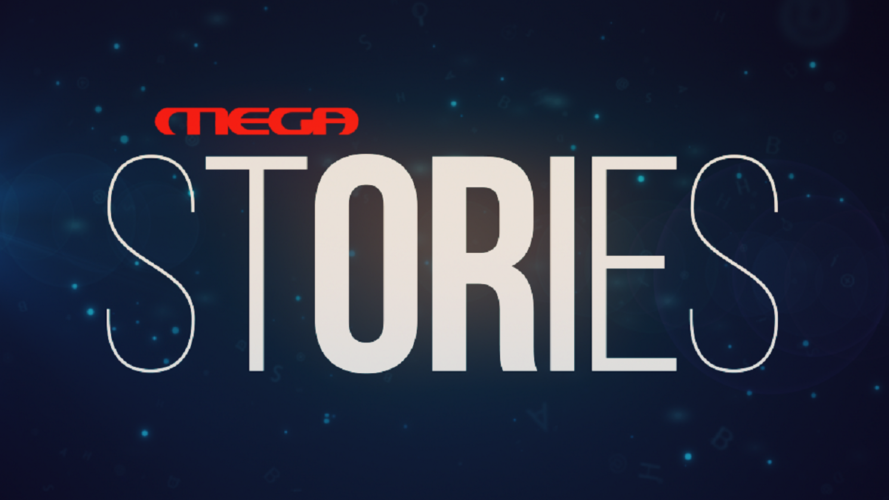 Mega Stories: Ιστορίες προεκλογικού αγώνα | Όσα θα δούμε απόψε